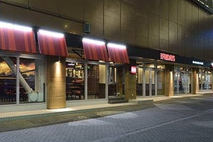 American Restaurant & Bar「TGI フライデーズ」東京ドームシティー店